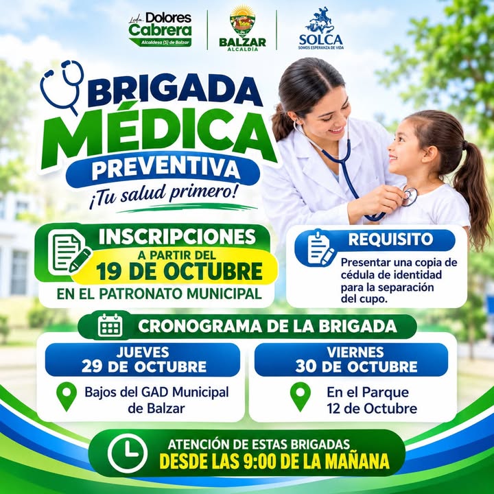 Alcaldía de Balzar ofrece brigada médica gratuita para familias del cantón